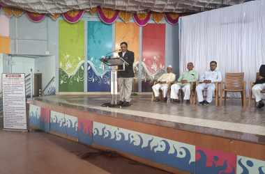 Legal Awareness 2021 