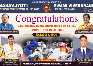 University Blue 2025